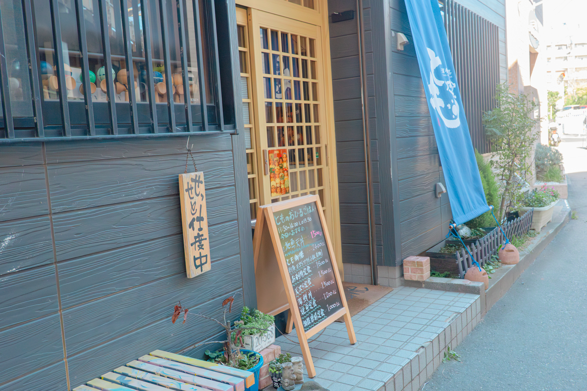 ノイズ除去後の入口